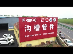 Zetian-Unternehmen Video